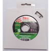 a35a5da9-c6ca-413a-9045-822e5d0955a7.png DIJAM.PLOČA GRAĐ. MAT. G5 PRO 125*2,4/10*22 VHM