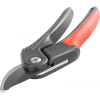 ae728995-1c55-4c0d-ad91-416f9e9fbf9a.png ŠKARE VINOGRADARSKE PS811 SOFT 220mm